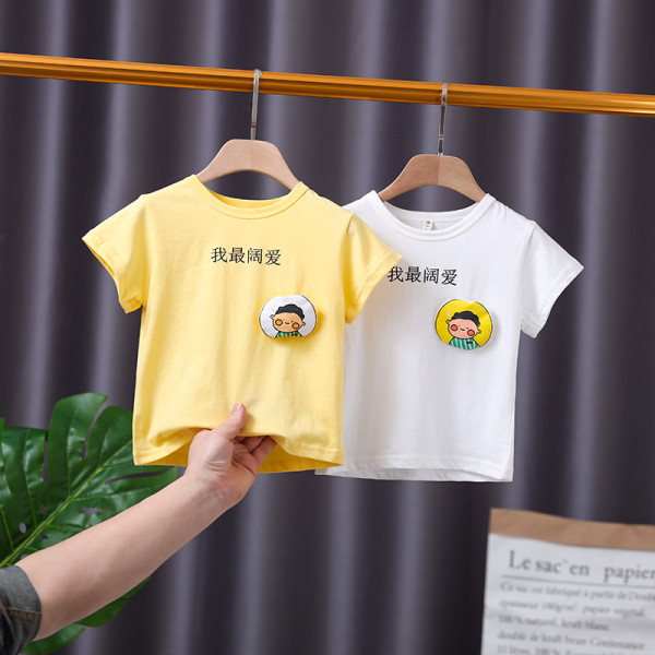 Tricou pentru băieți pentru copii cu inscripție și mâneci scurte