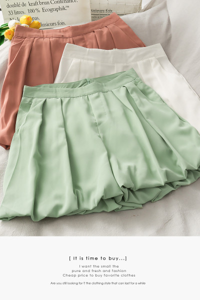 Fuste scurte de dama cu talie inalta