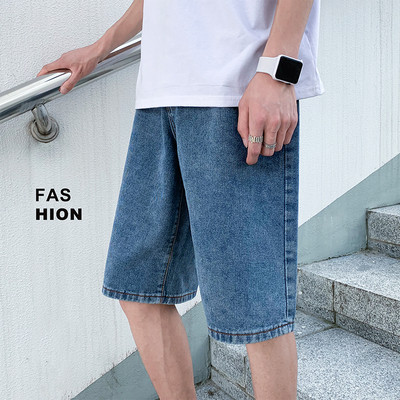 Férfi farmer rövidnadrág 5XL-ig
