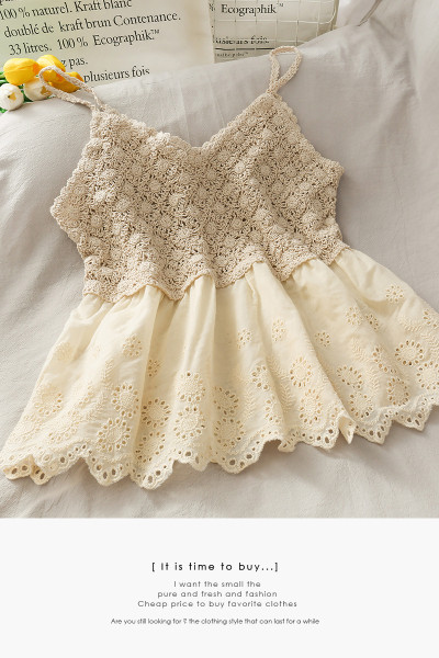 Izgriezts mežģīņu tops ar plānām lencēm