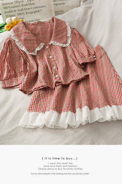 Retro sieviešu svārku un kreklu komplekts