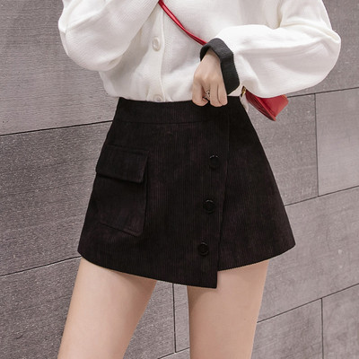 Fusta-pantalon de dama model asimetric cu nasturi