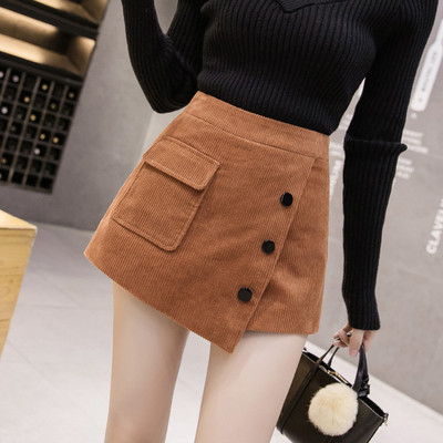 Fusta-pantalon de dama model asimetric cu nasturi