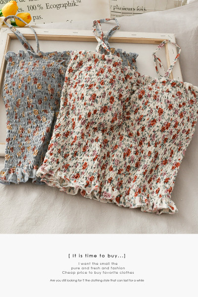 Piegulošs sieviešu krūšturs ar plānām lencēm un ziedu apdruku