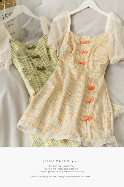 Rochie retro dama cu tul si trandafiri 3D