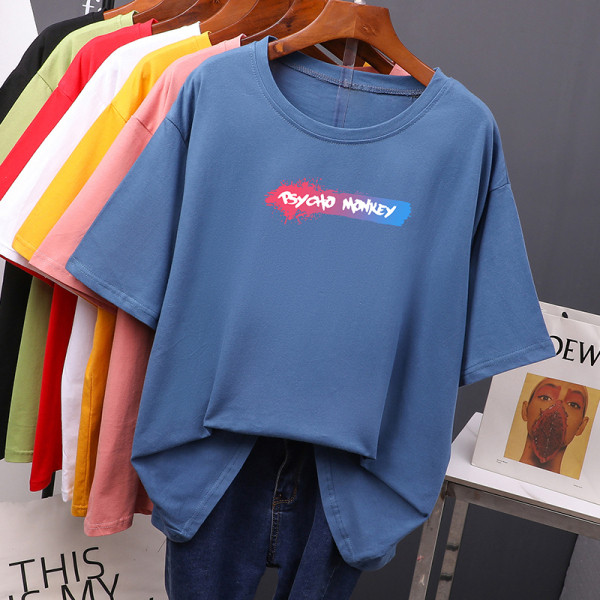 Női póló ovális nyakkivágással, színes felirattal