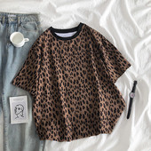 Tricou de dama actual cu model leopard