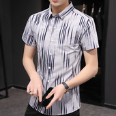 Cămașă elegantă pentru bărbați, cu guler clasic și mâneci scurte