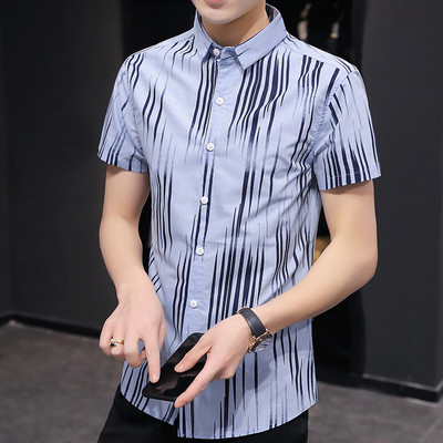 Cămașă elegantă pentru bărbați, cu guler clasic și mâneci scurte