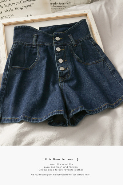 Blugi scurti moderni de dama cu talie inalta - model larg