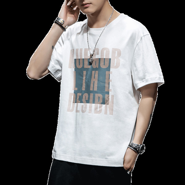 Tricou modern pentru bărbați cu aplicație și decolteu rotund