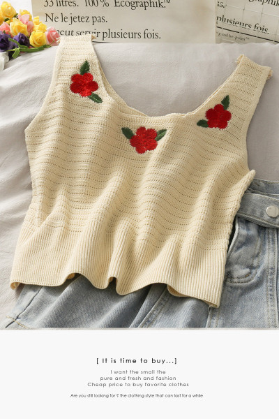 Top de damă tricotat cu broderie