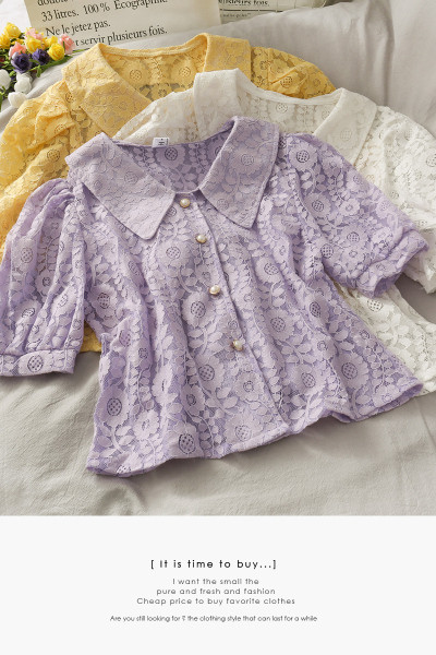 Cămașă retro damă din dantelă cu guler clasic și nasturi perlați