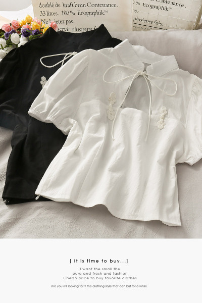 Cămașă retro de damă cu parte decupată și cravate