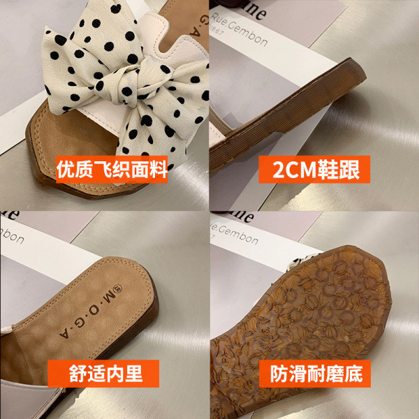 Naiste vabaaja sussid täpilise paelaga