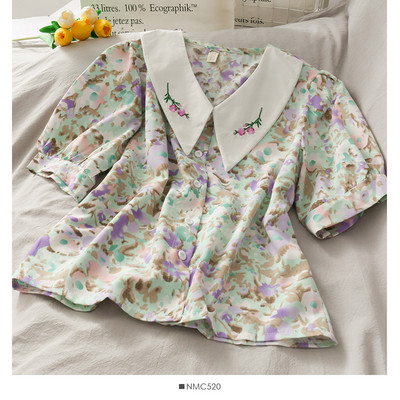 Floral γυναικείο πουκάμισο με λαιμόκοψη και κεντήματα