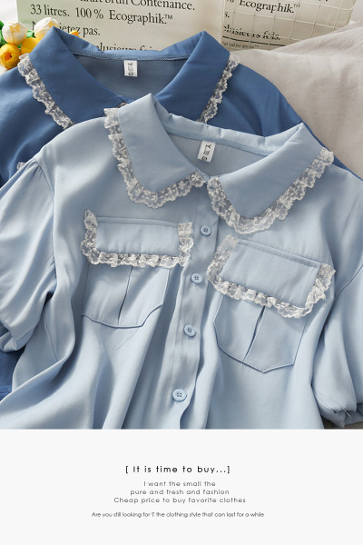 Cămașă de damă cu guler clasic și elemente din dantelă