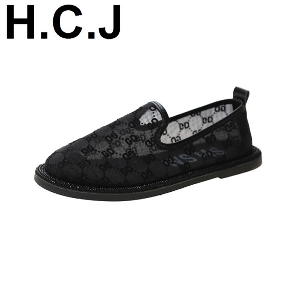 Moodsad lameda tallaga naiste kevad-sügiskingad