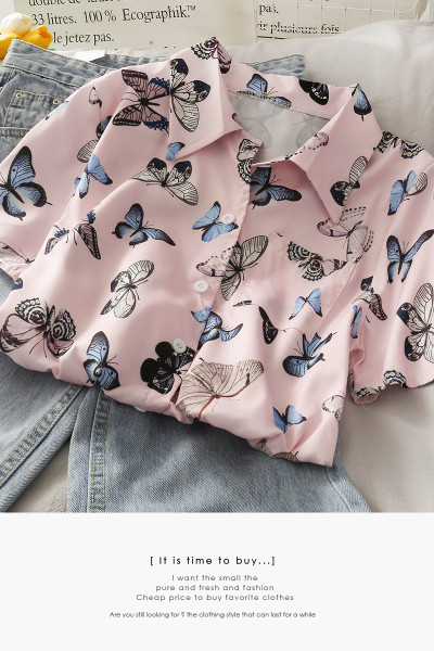 Cămașă modernă de damă cu guler și imprimeu clasic