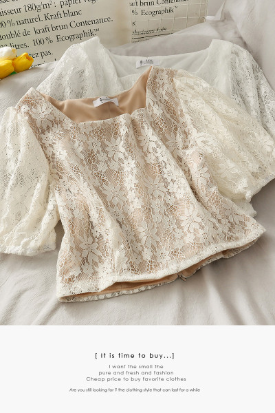 Női csipkeblúz négyzet alakú nyakkivágással