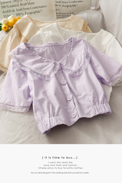 Bluza de dama cu nasturi si elemente din dantela