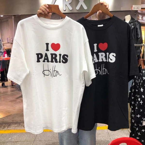 Tricou de damă actual cu decolteu oval și inscripție