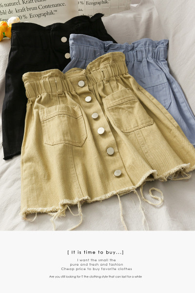 Naiste lühike seelik kõrge vöökoha ja nööpidega