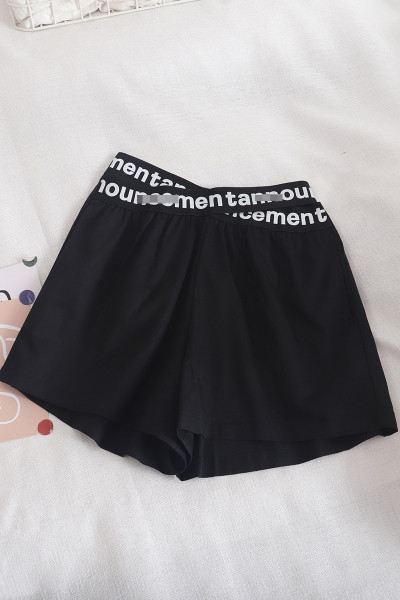 Спортно-ежедневни дамски панталони с еластична талия