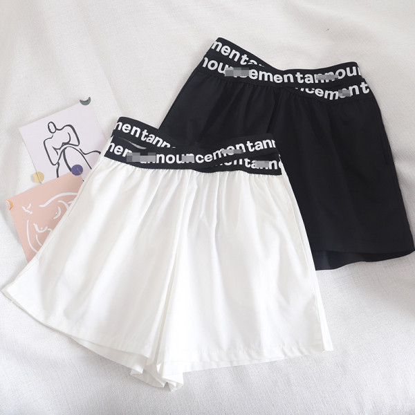 Спортно-ежедневни дамски панталони с еластична талия