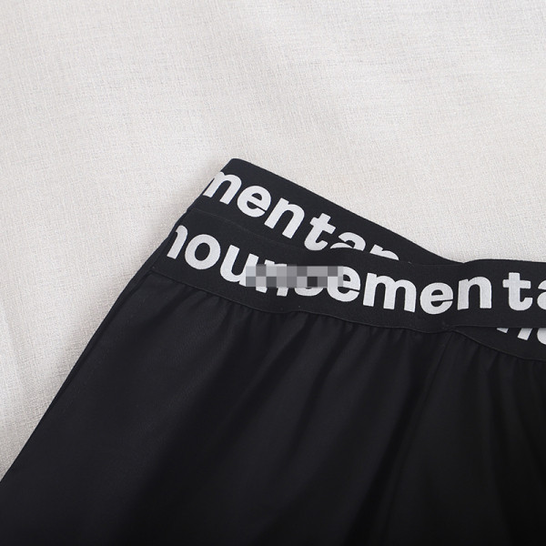 Спортно-ежедневни дамски панталони с еластична талия