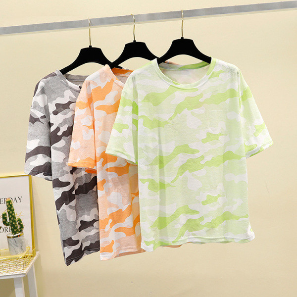 Tricou casual dama cu maneci scurte si model de camuflaj