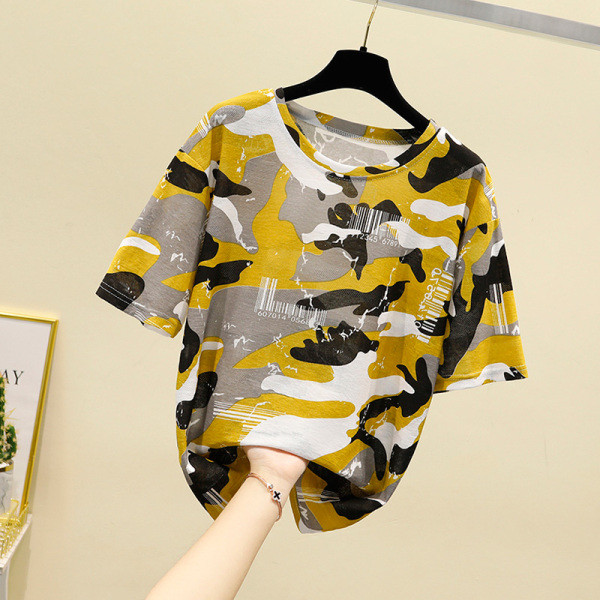 Tricou de dama model nou cu model de camuflaj