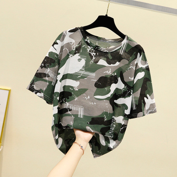 Tricou de dama model nou cu model de camuflaj