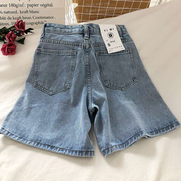 Naiste vabaaja kõrge vöökohaga teksad