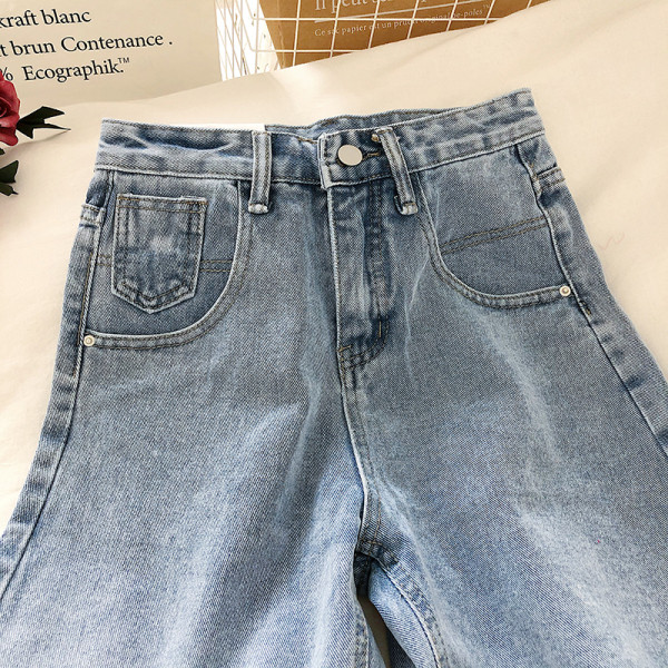 Naiste vabaaja kõrge vöökohaga teksad