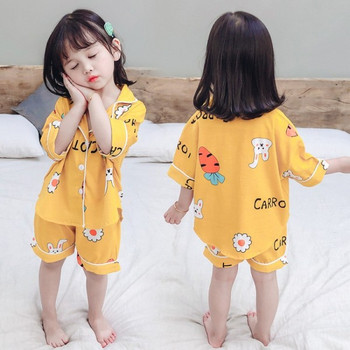 Καλοκαιρινές παιδικές πιτζάμες για κορίτσια σε δύο μέρη