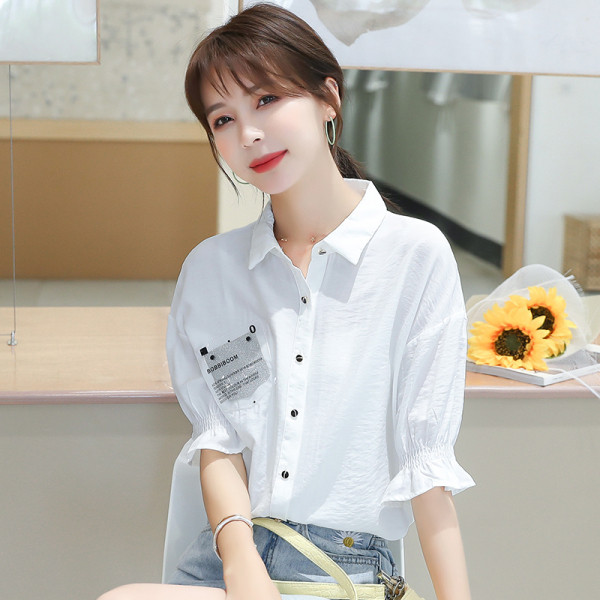 Cămașă modernă de șifon de damă cu mâneci 3/4 și guler clasic