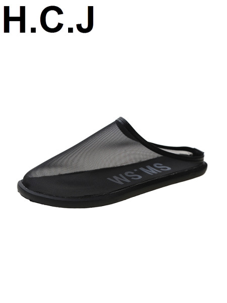 Lameda talla ja võrguga naiste sussid