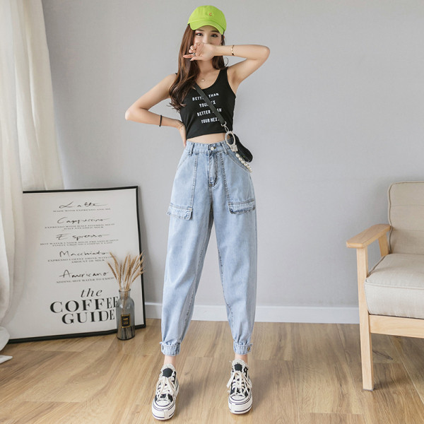 Moodsad kõrge vöökohaga naiste teksad – lai mudel