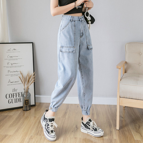 Moodsad kõrge vöökohaga naiste teksad – lai mudel