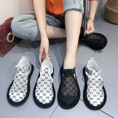 Naiste kevadiste vabaajajalatsite uus mudel