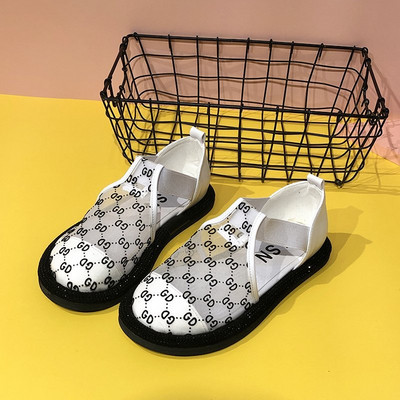 Naiste kevadiste vabaajajalatsite uus mudel