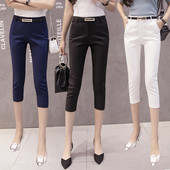Pantaloni de dama moderni model 7/8