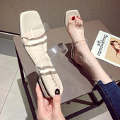 Papuci de dama cu bretele din silicon si toc patrat jos