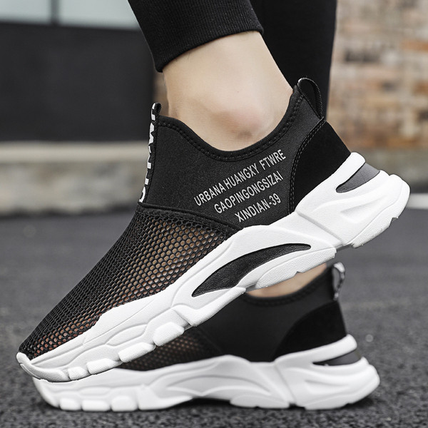 Adidași bărbați cu plasă