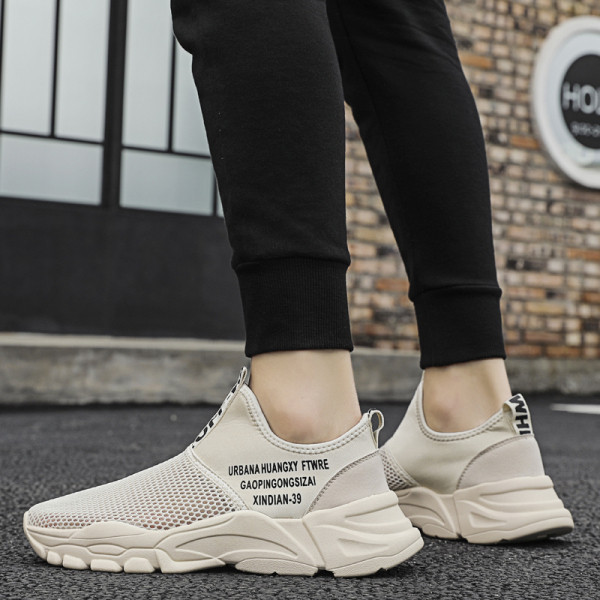 Adidași bărbați cu plasă