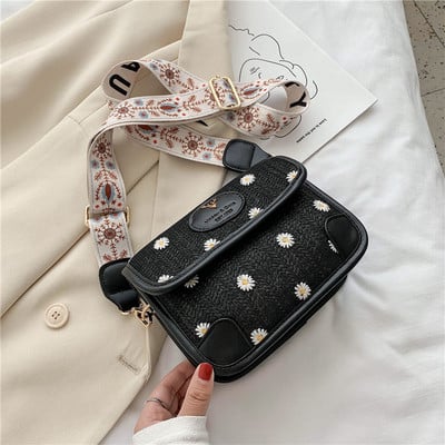 Κομψή γυναικεία τσάντα με φαρδιά λαβή