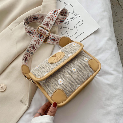 Κομψή γυναικεία τσάντα με φαρδιά λαβή