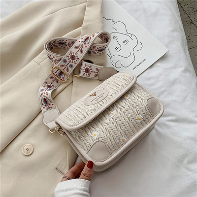 Κομψή γυναικεία τσάντα με φαρδιά λαβή