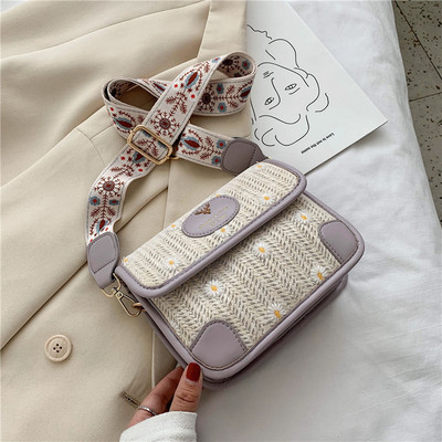 Κομψή γυναικεία τσάντα με φαρδιά λαβή